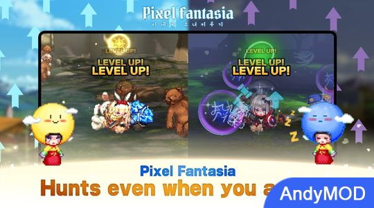 Pixel Fantasia